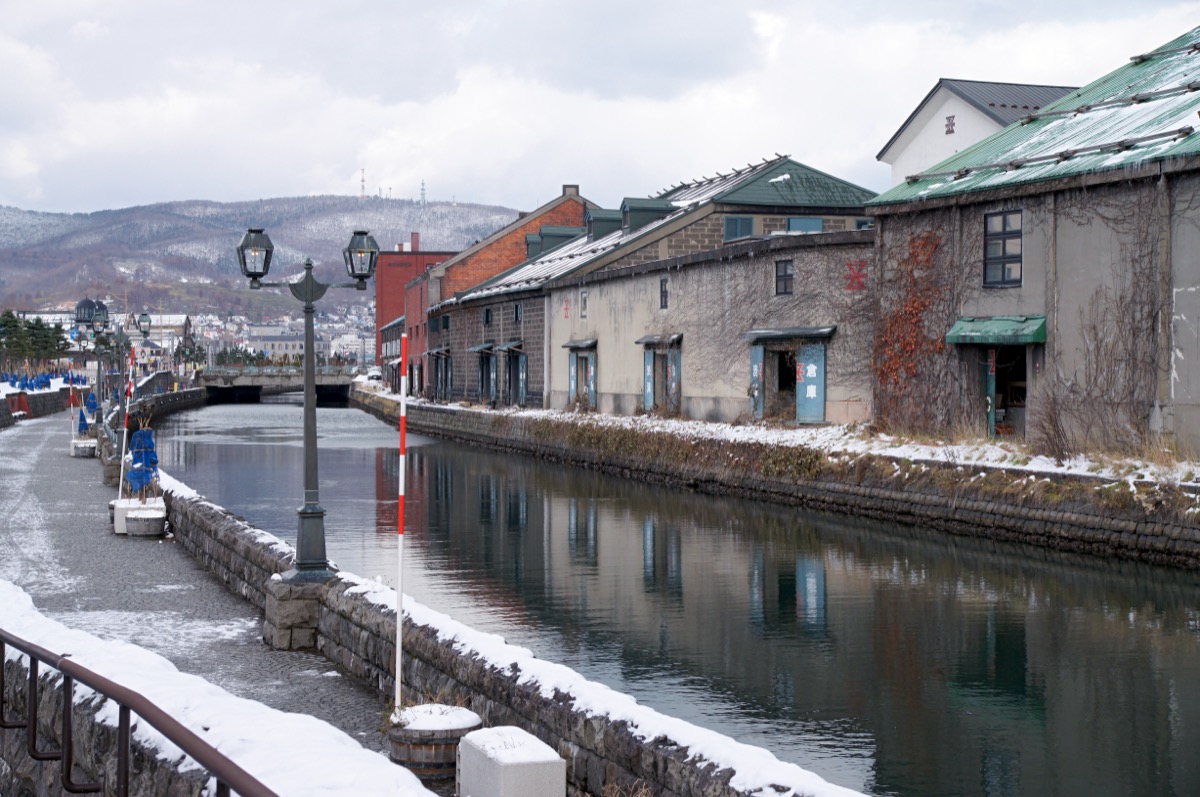 Otaru Canal at night